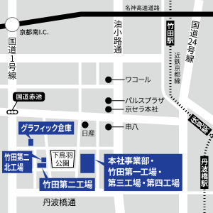 竹田工場周辺マップ